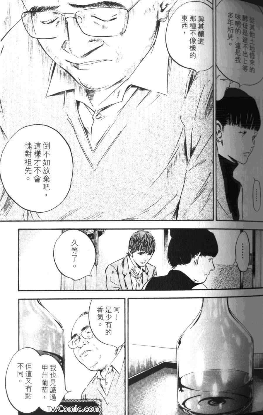 第31卷