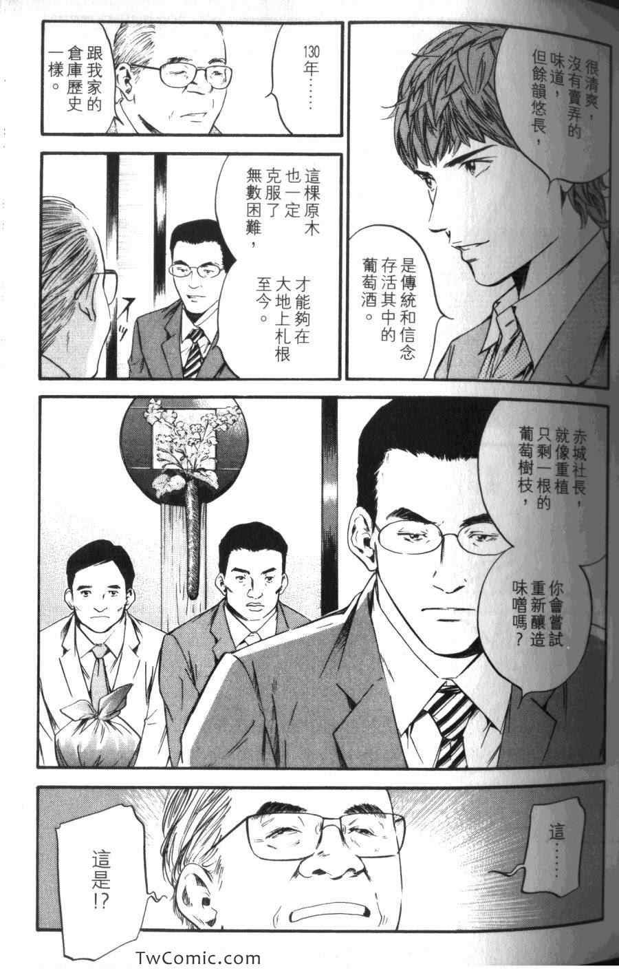 第31卷