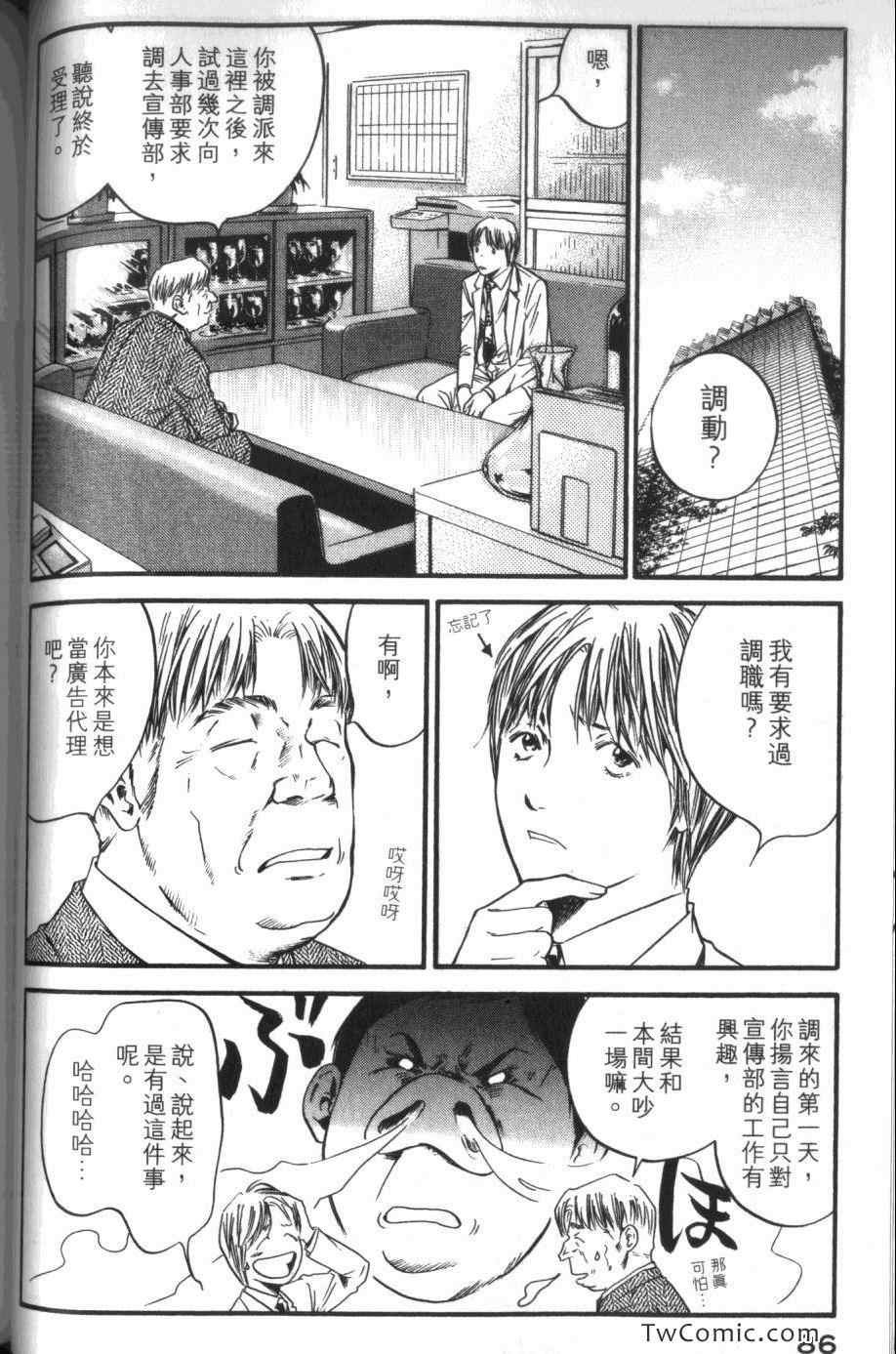第31卷