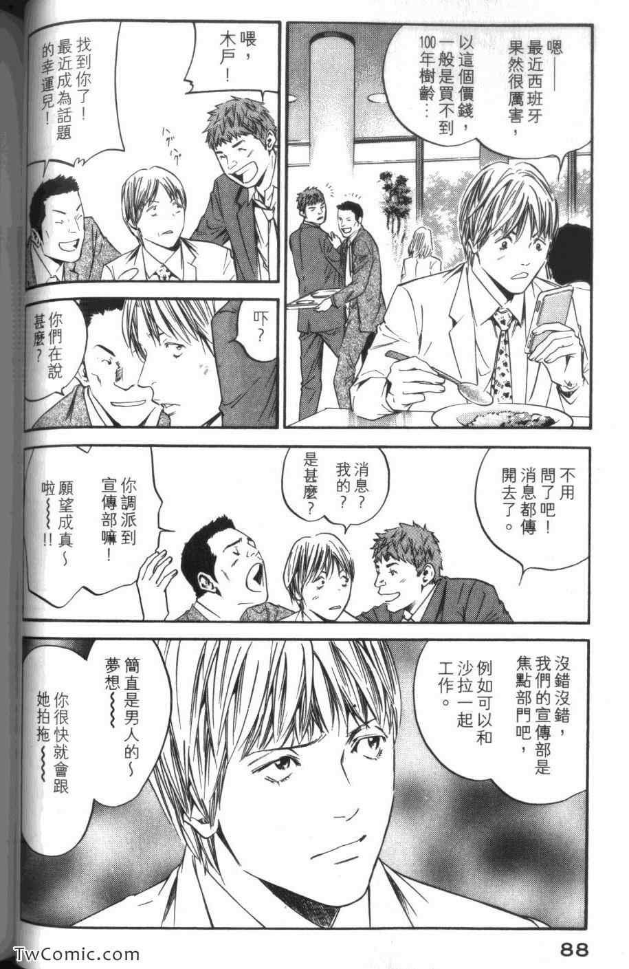 第31卷