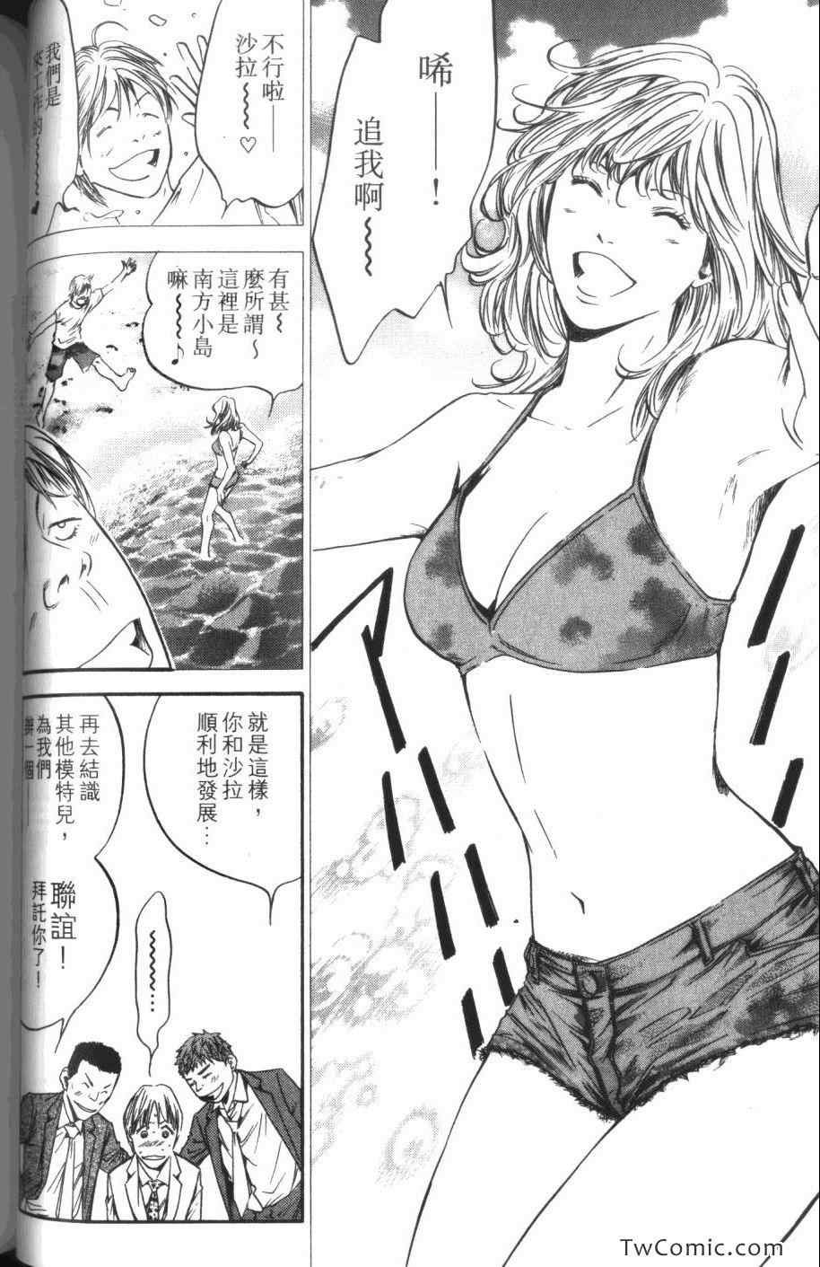 第31卷