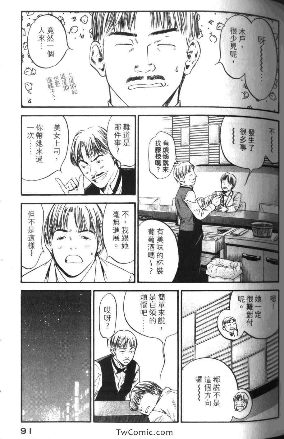 第31卷