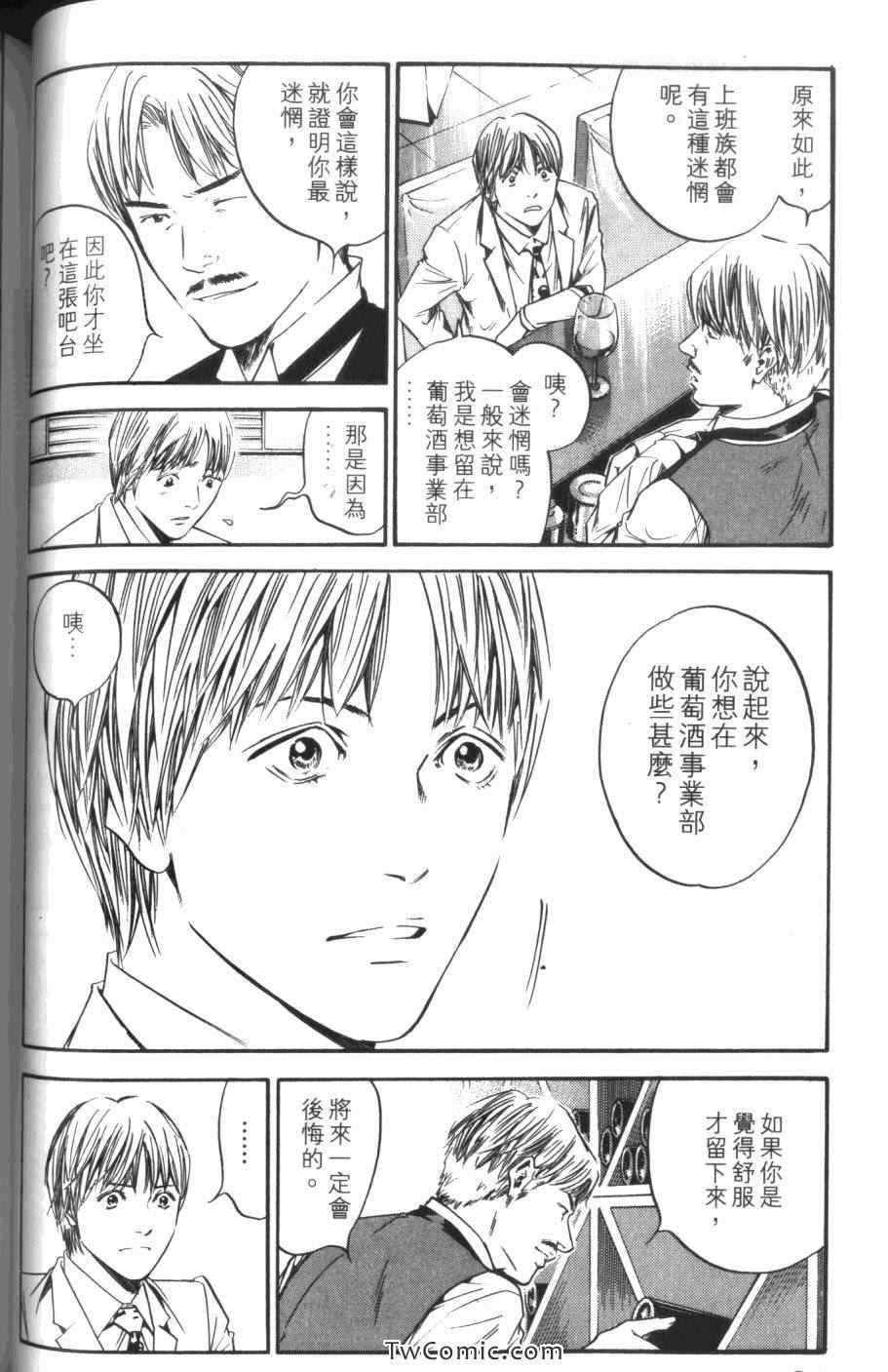 第31卷