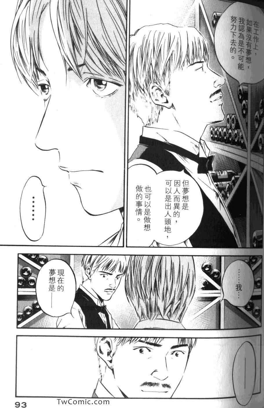 第31卷