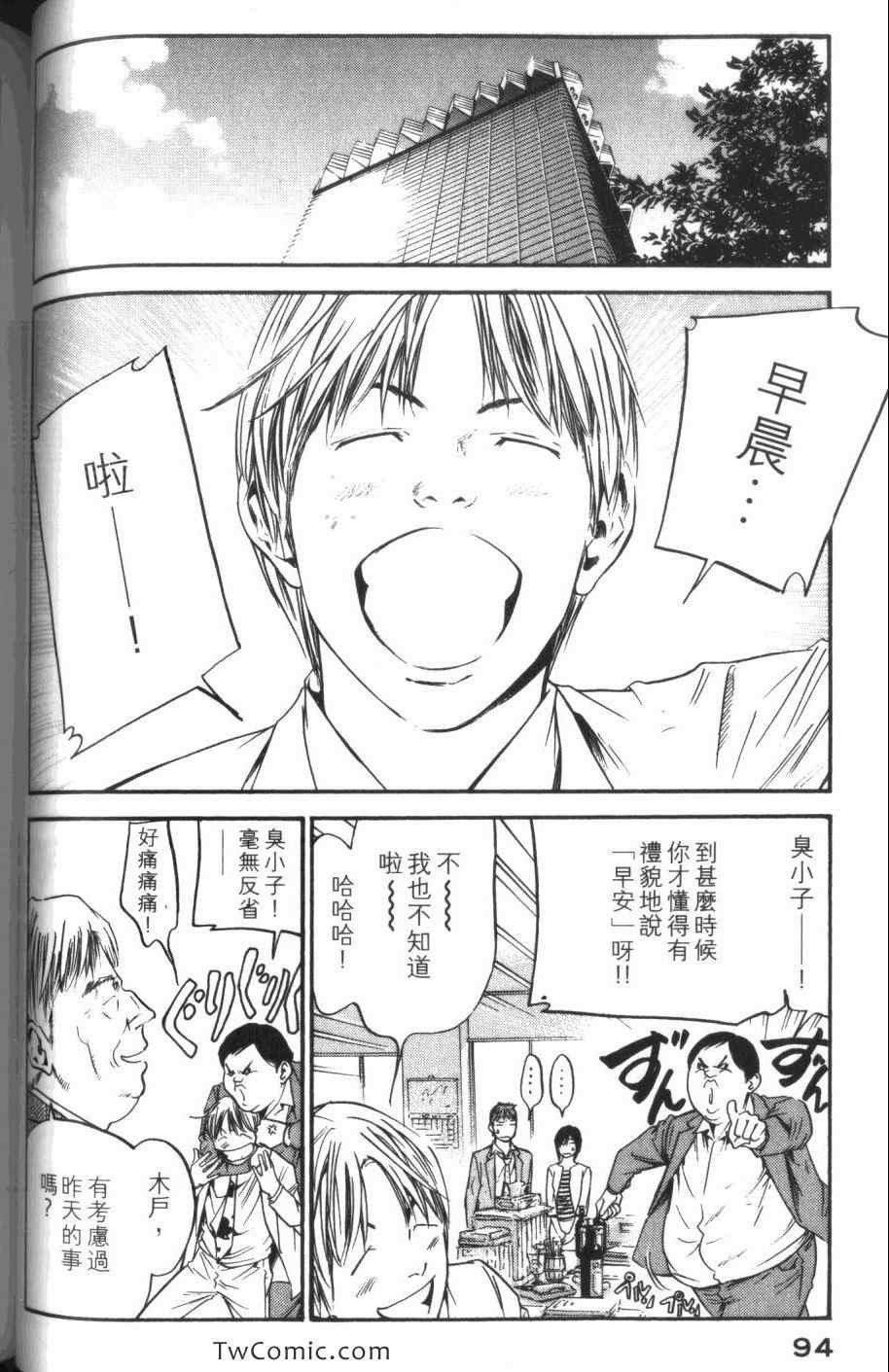 第31卷