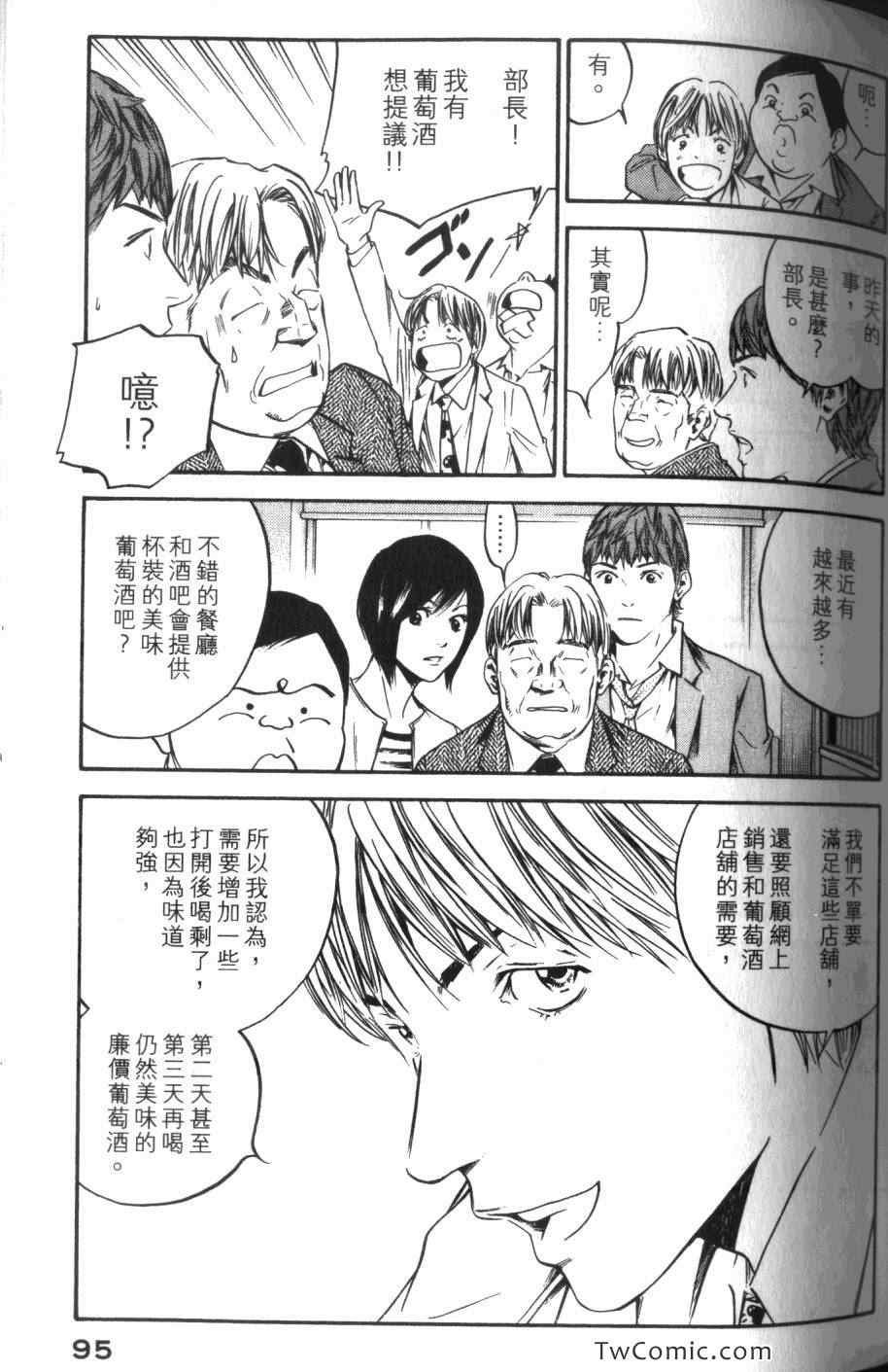 第31卷
