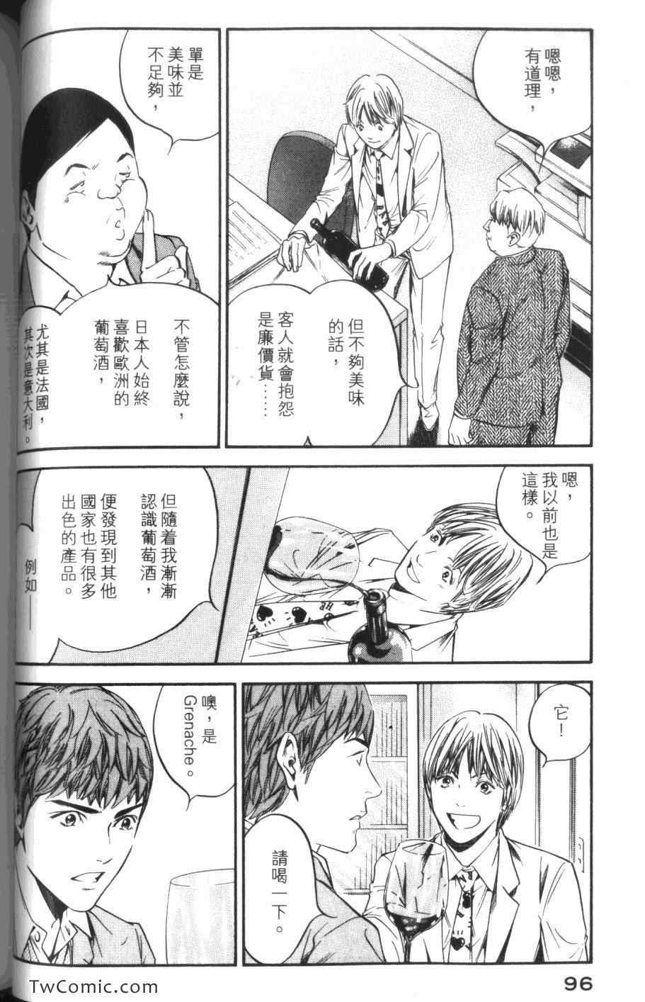 第31卷