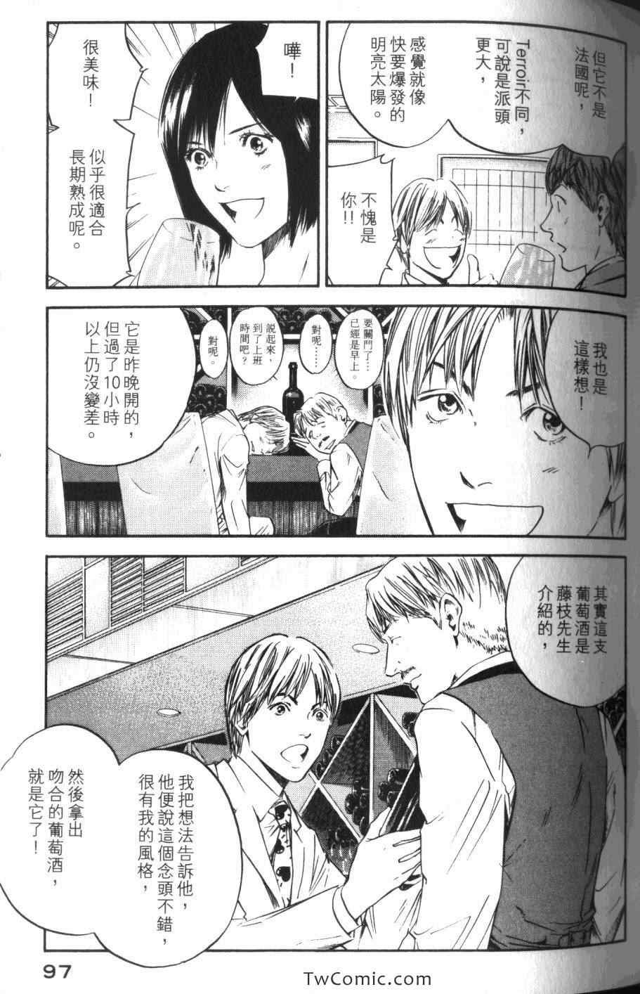 第31卷