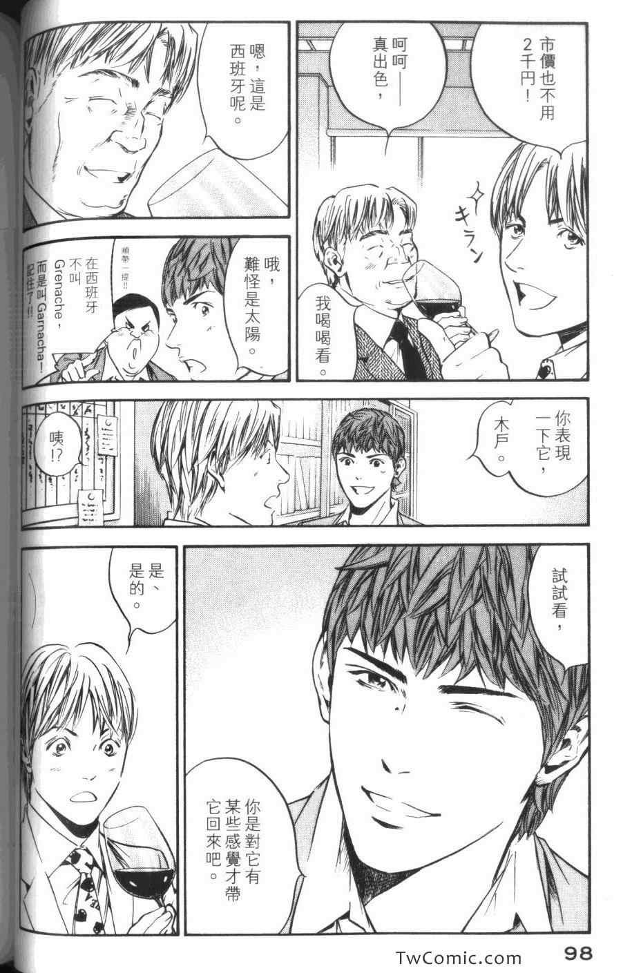 第31卷