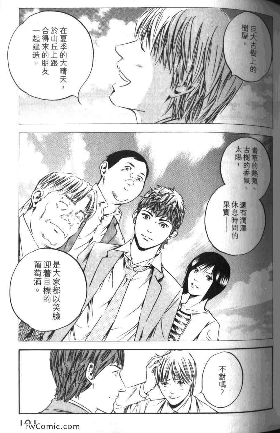 第31卷