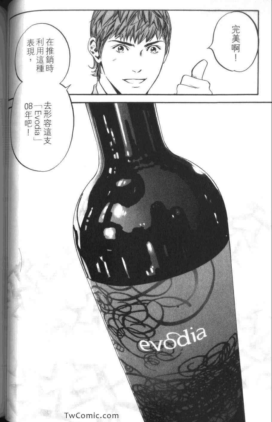 第31卷