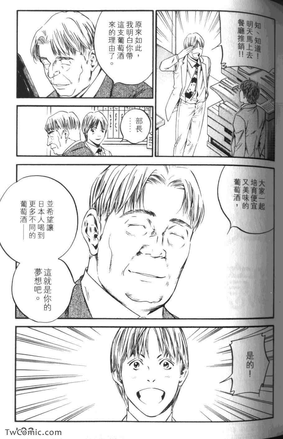 第31卷