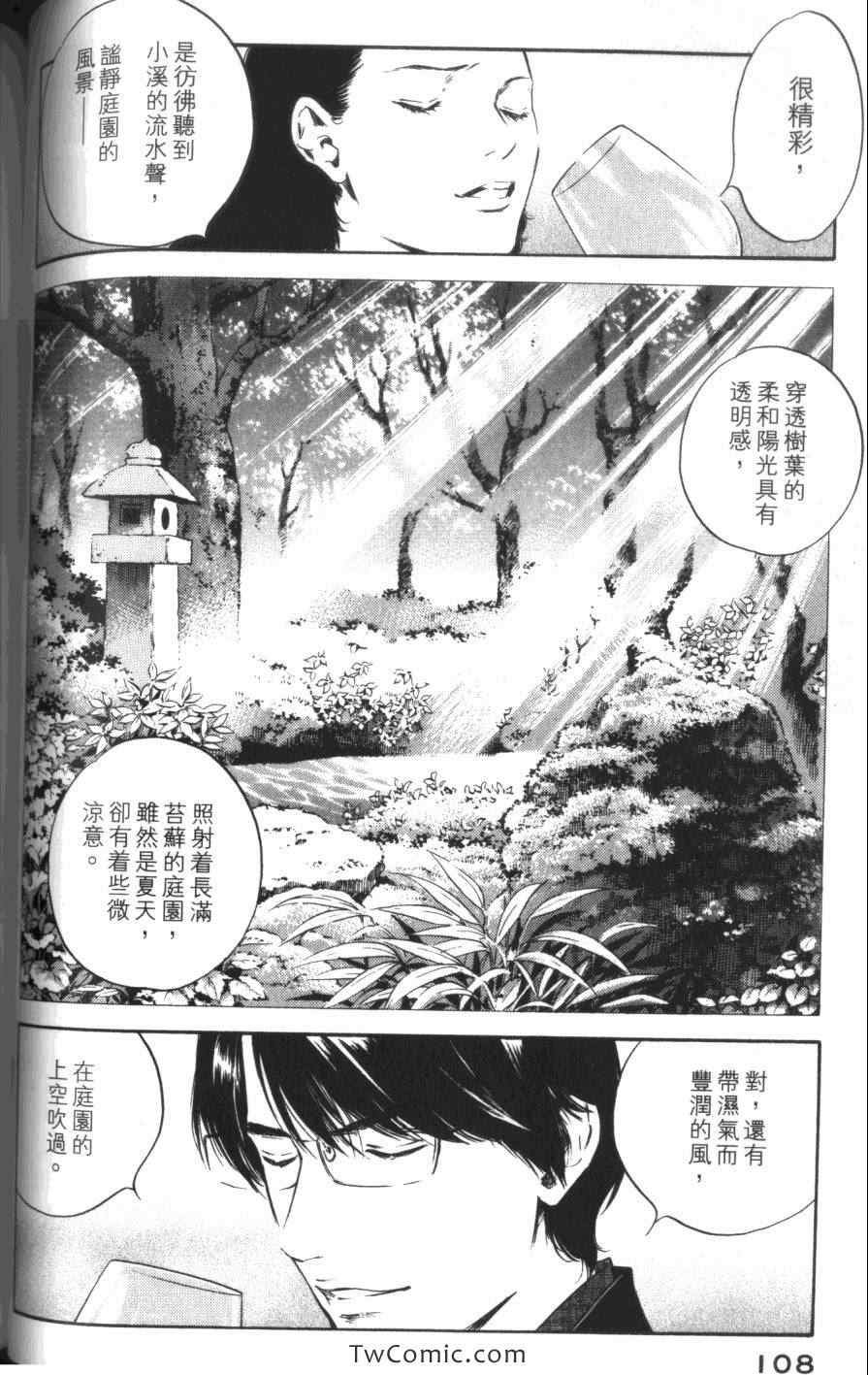 第31卷