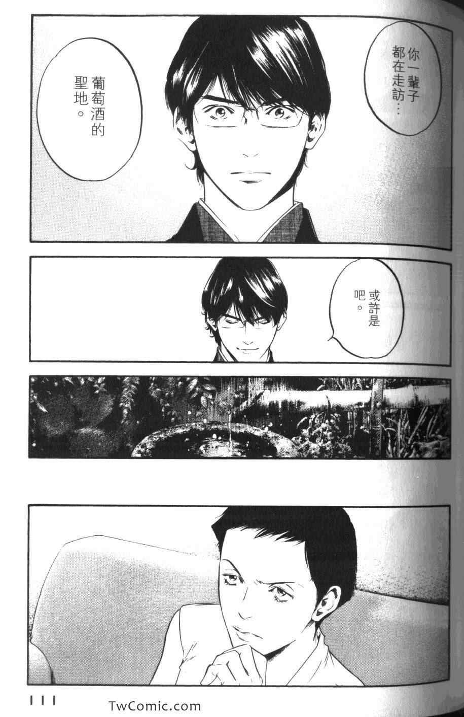 第31卷