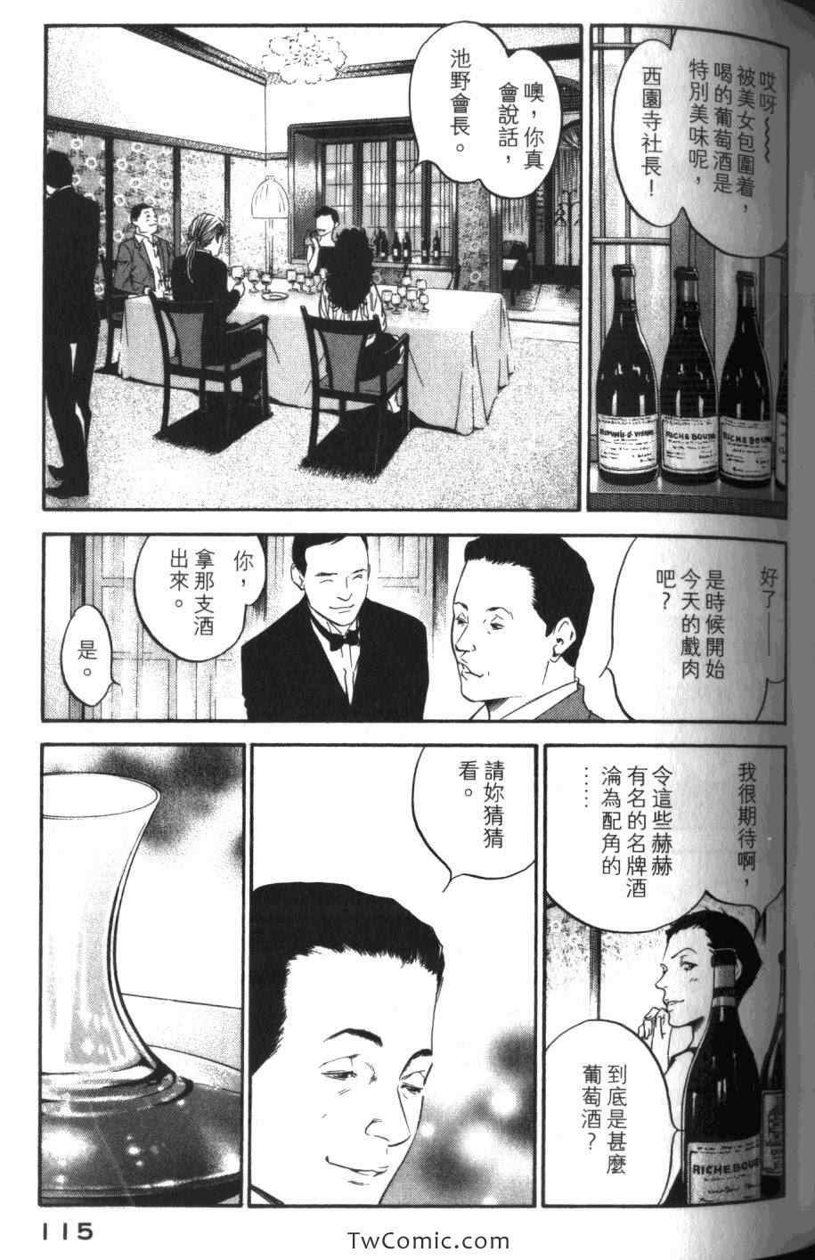 第31卷