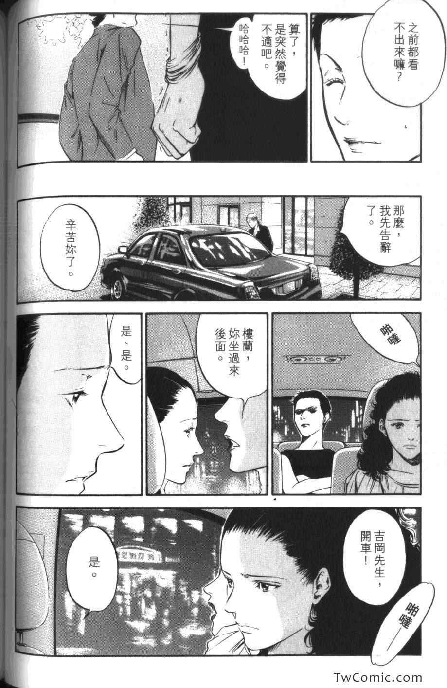 第31卷