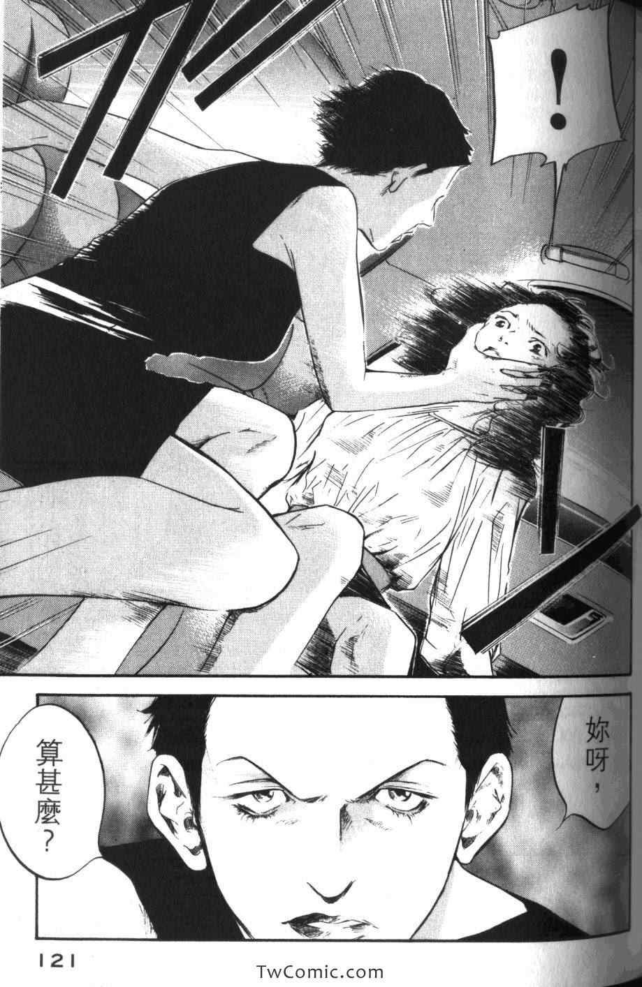 第31卷