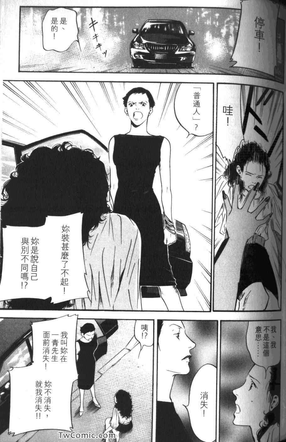 第31卷