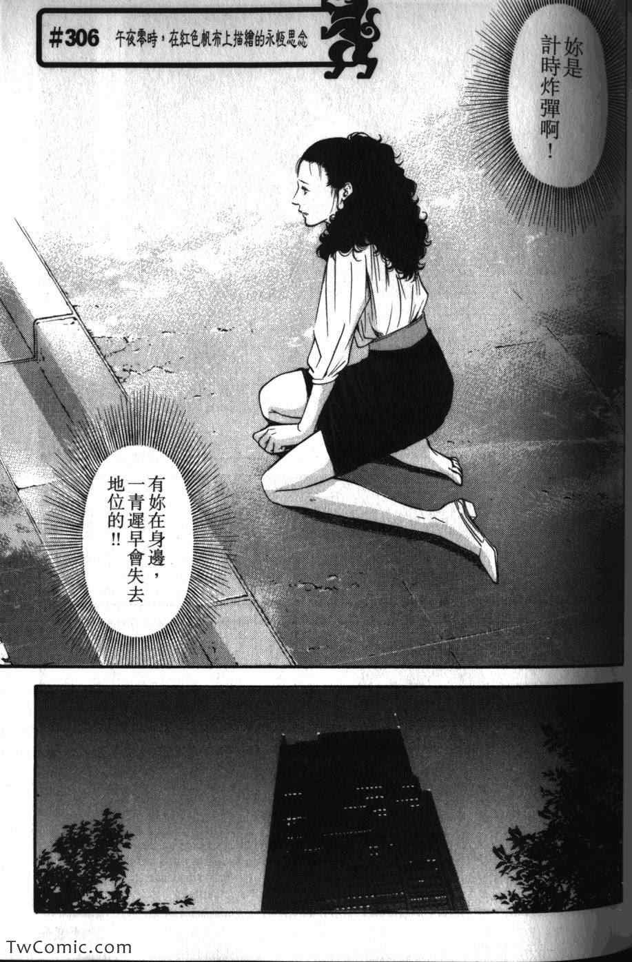 第31卷