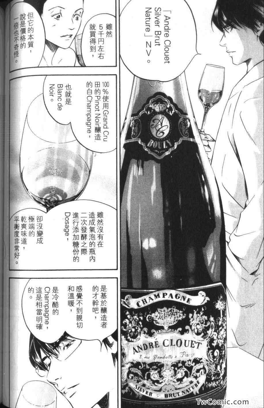 第31卷