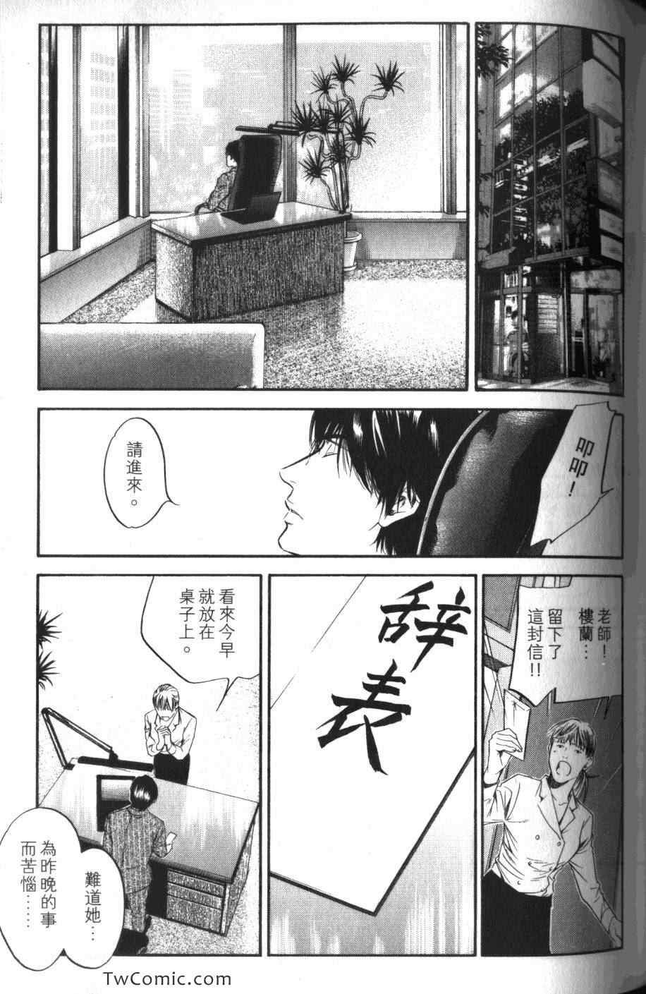 第31卷