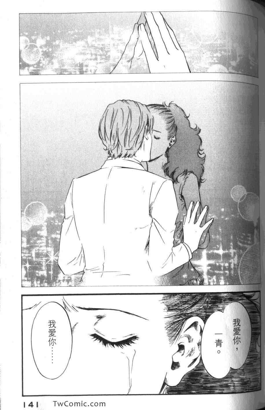 第31卷
