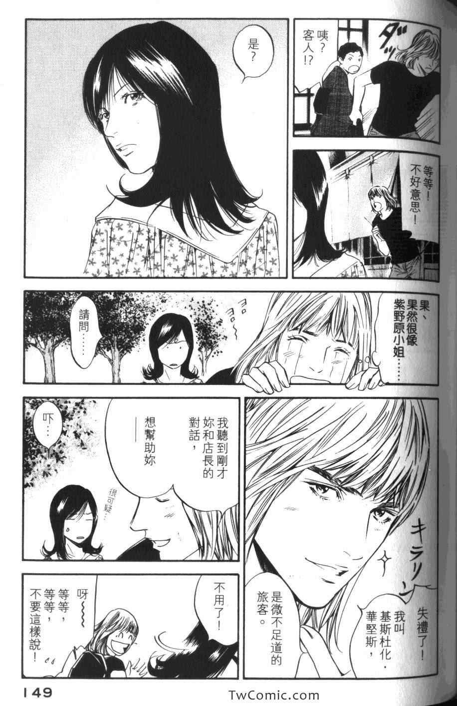 第31卷