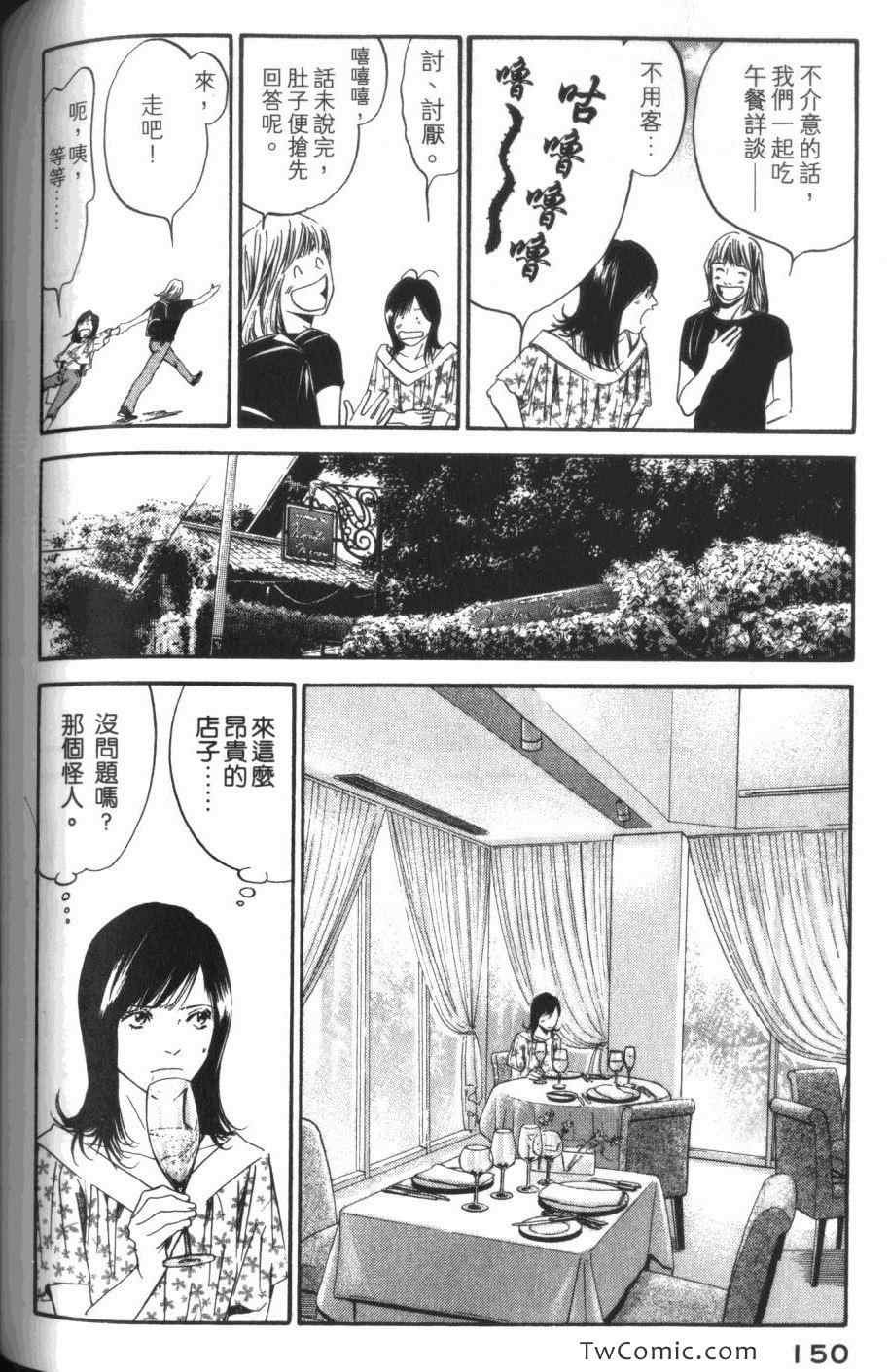第31卷