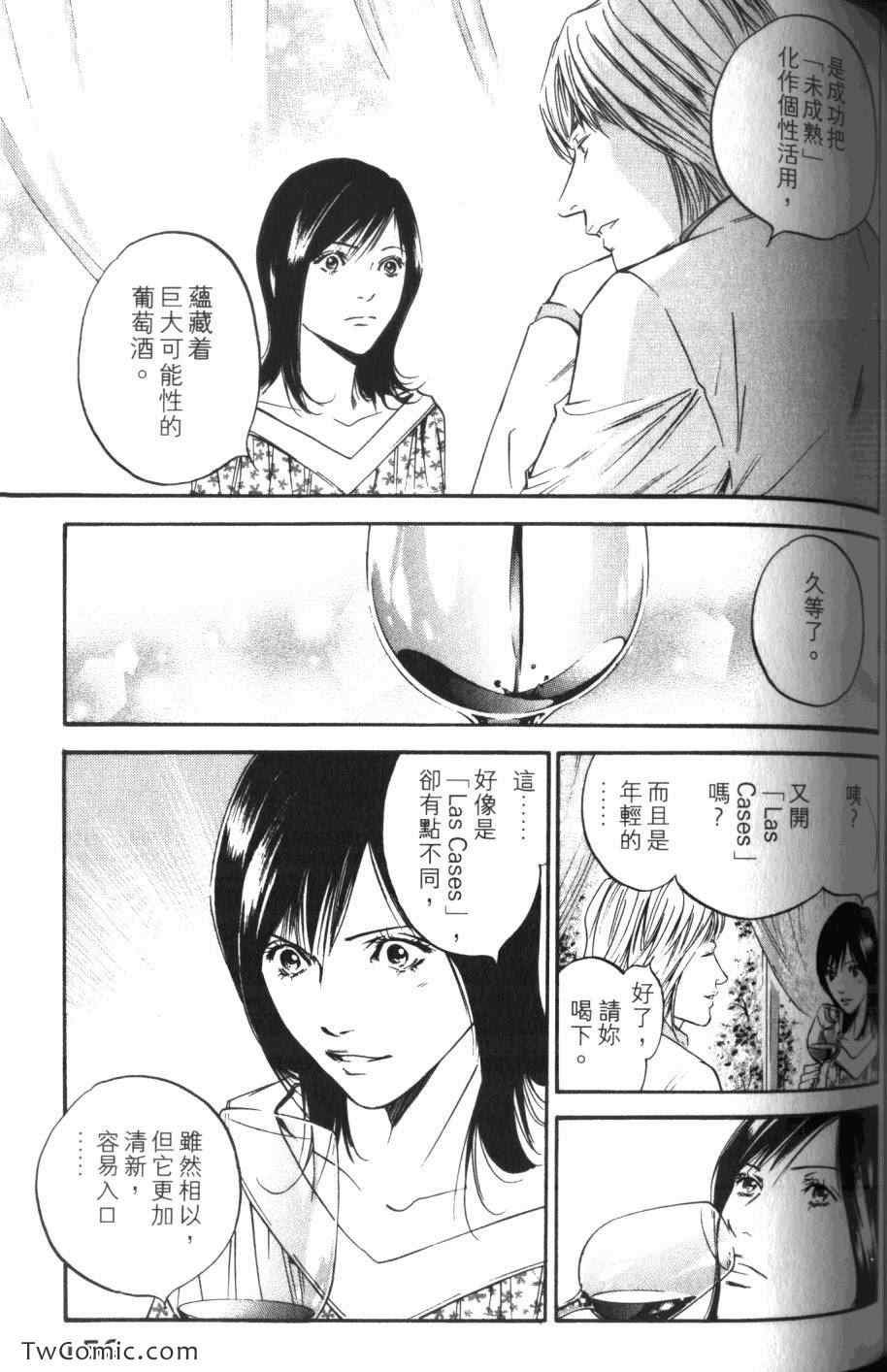 第31卷