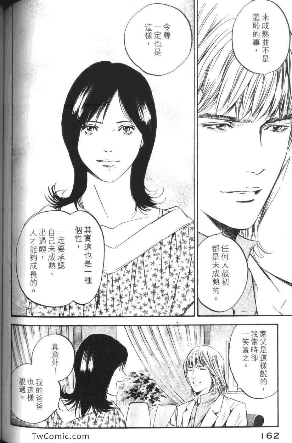 第31卷