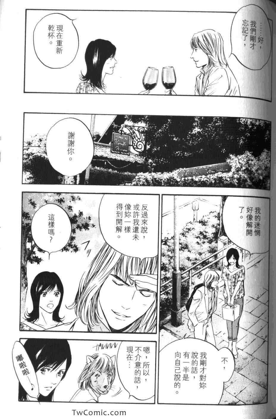 第31卷