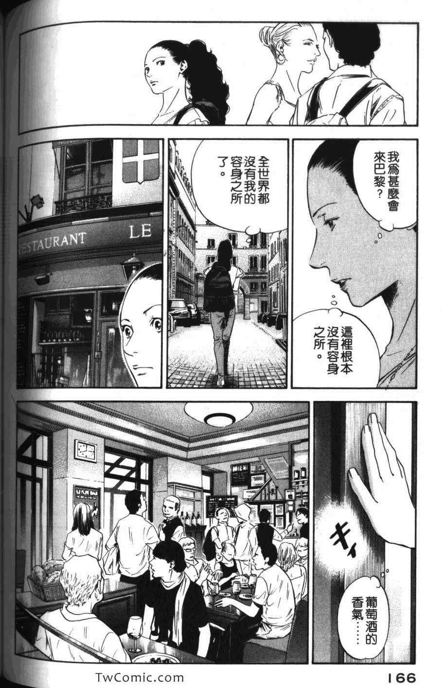 第31卷