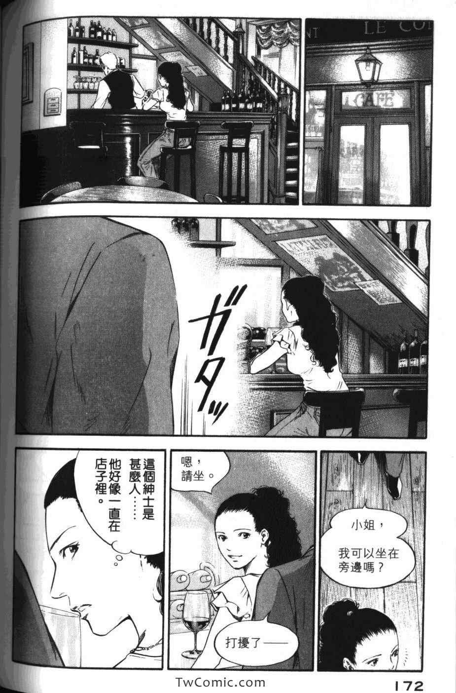 第31卷