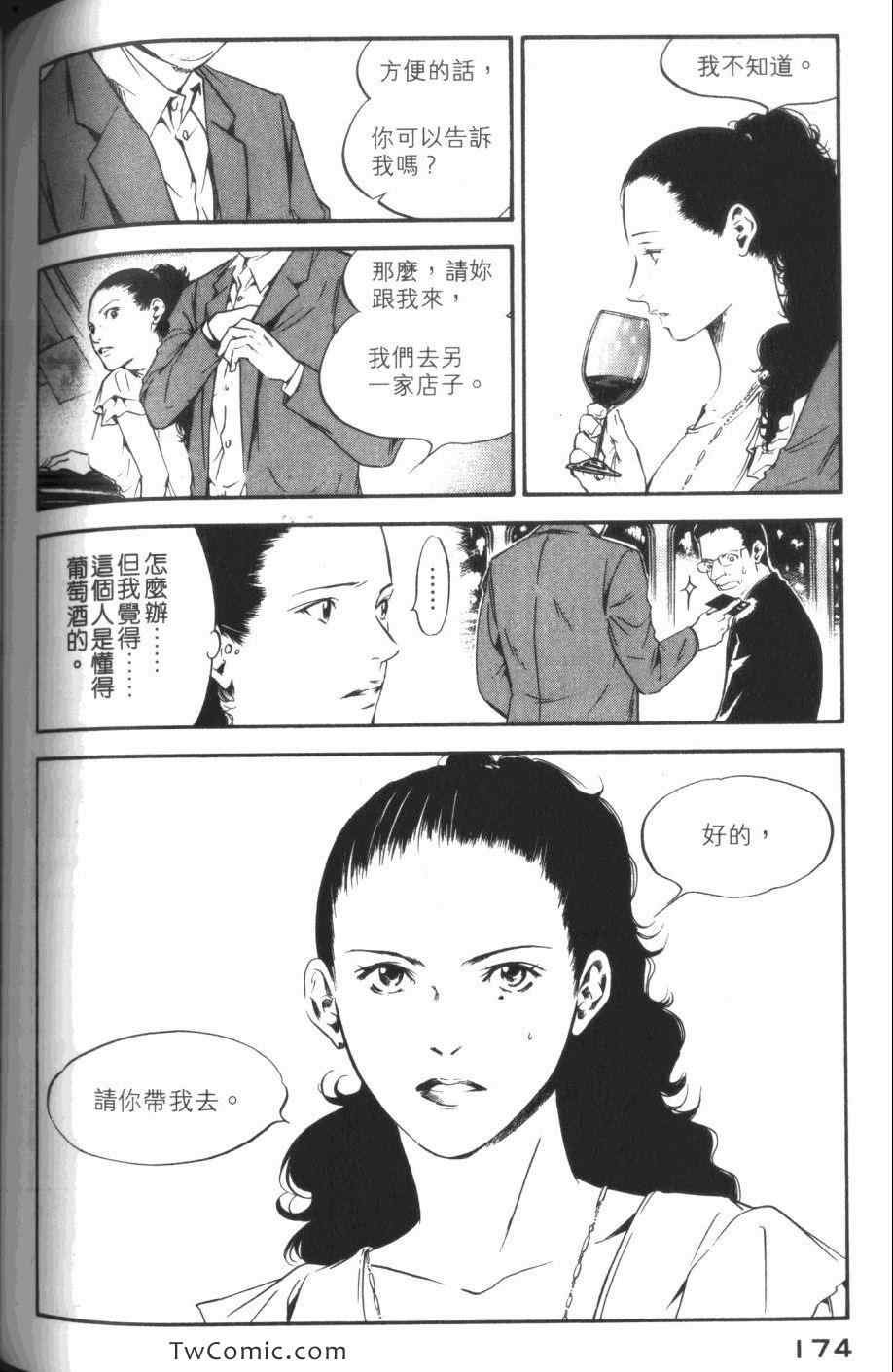 第31卷