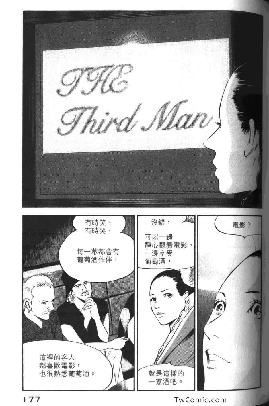 第31卷