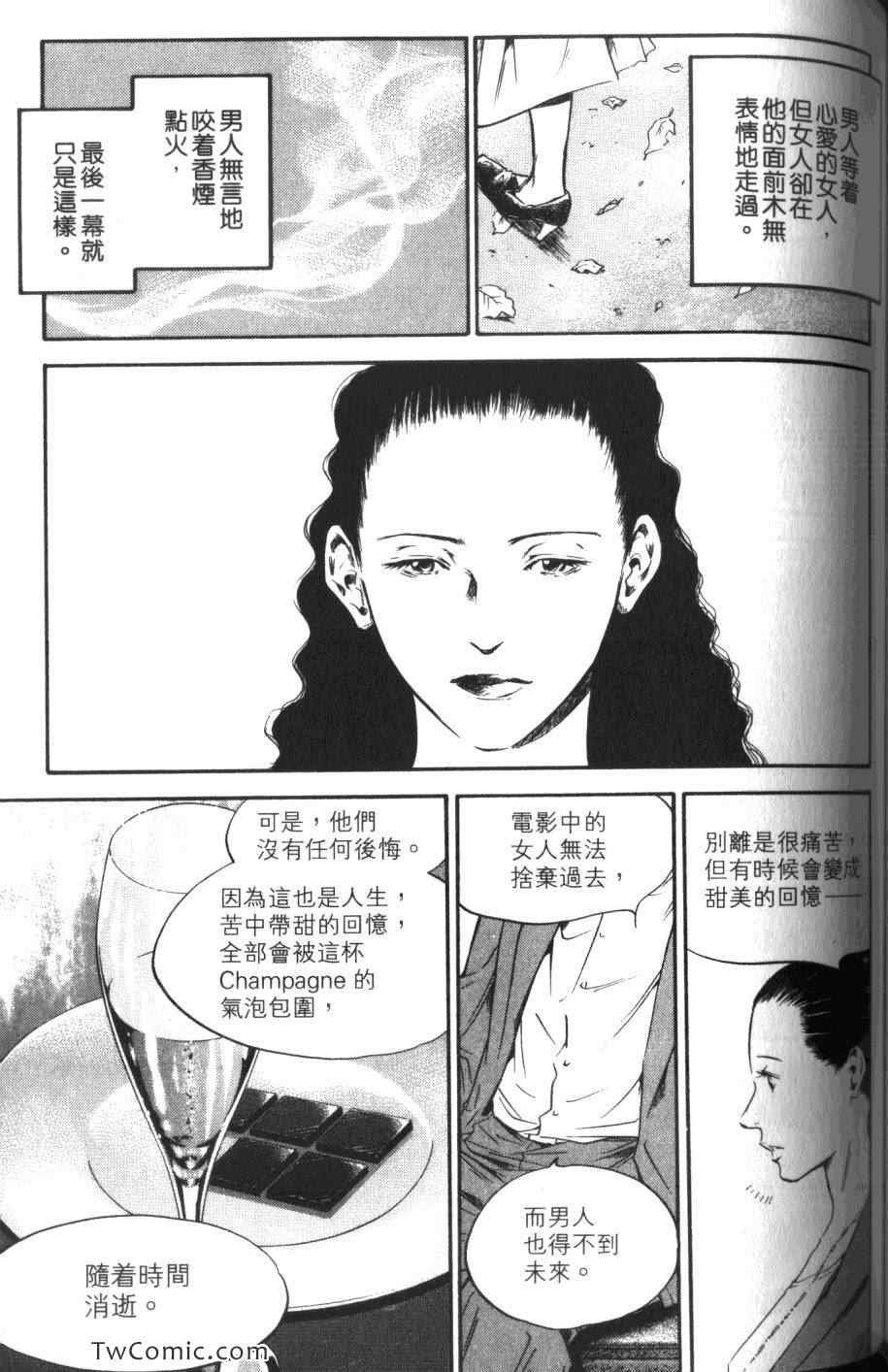 第31卷