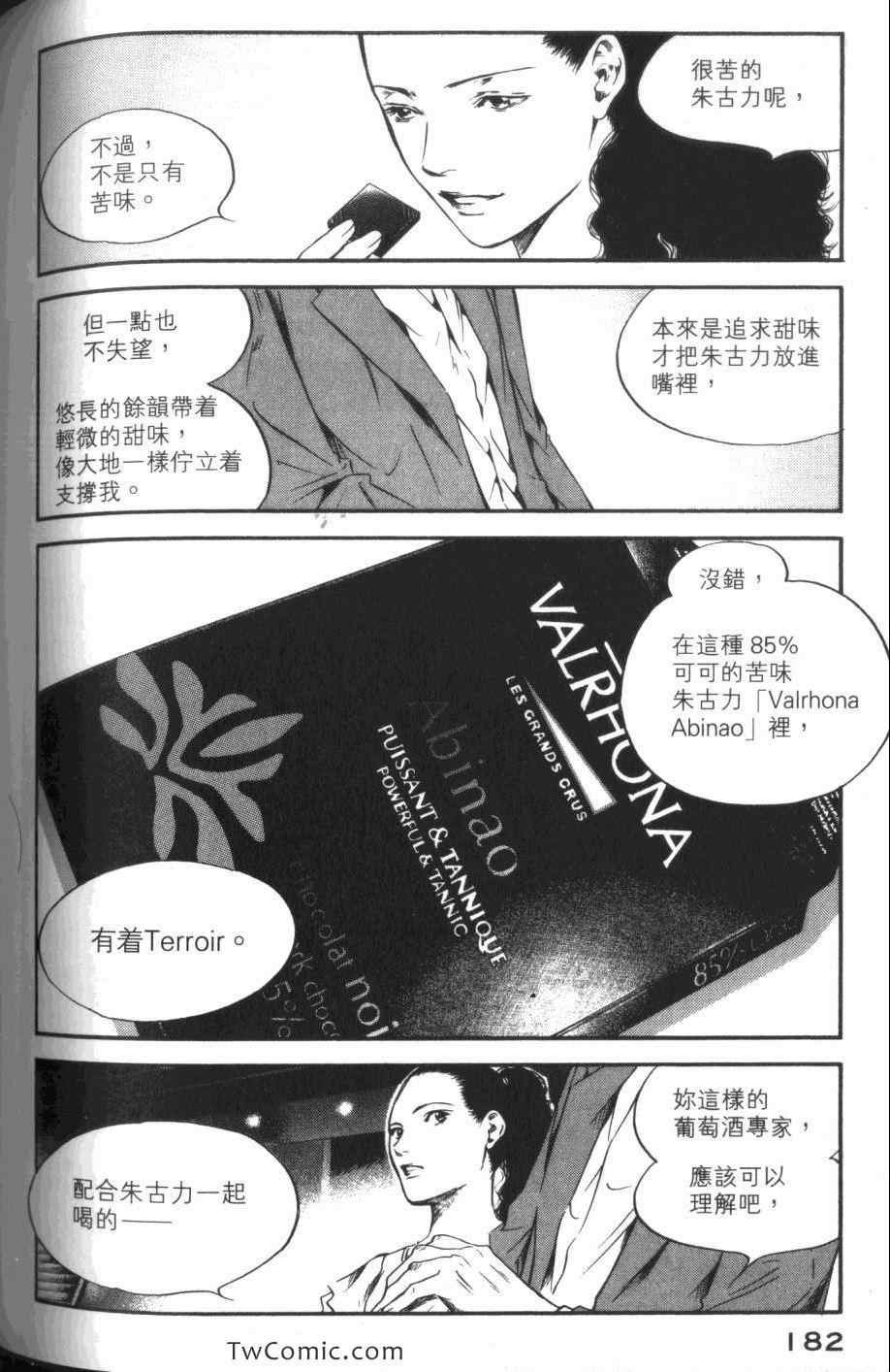 第31卷