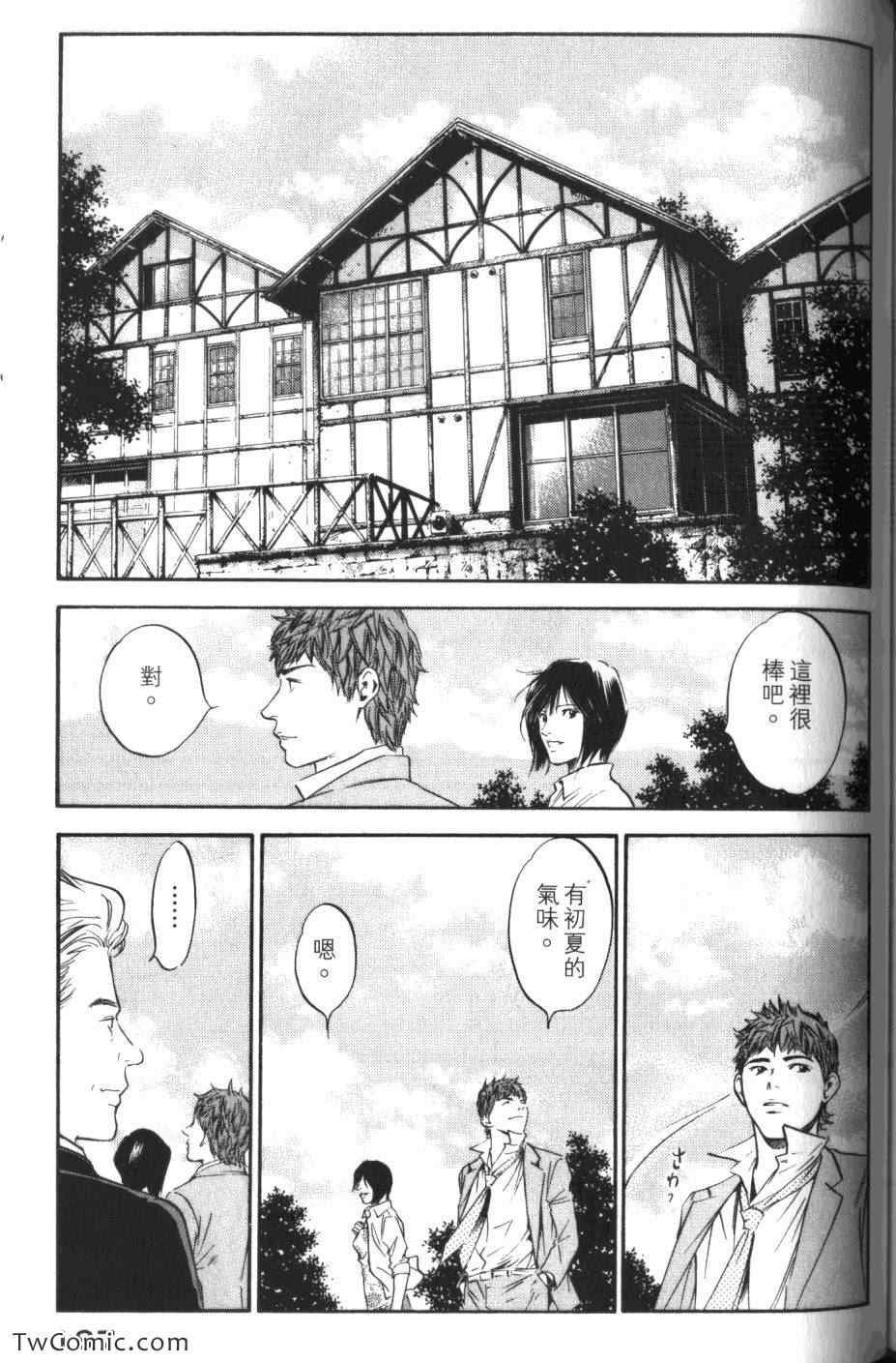 第31卷