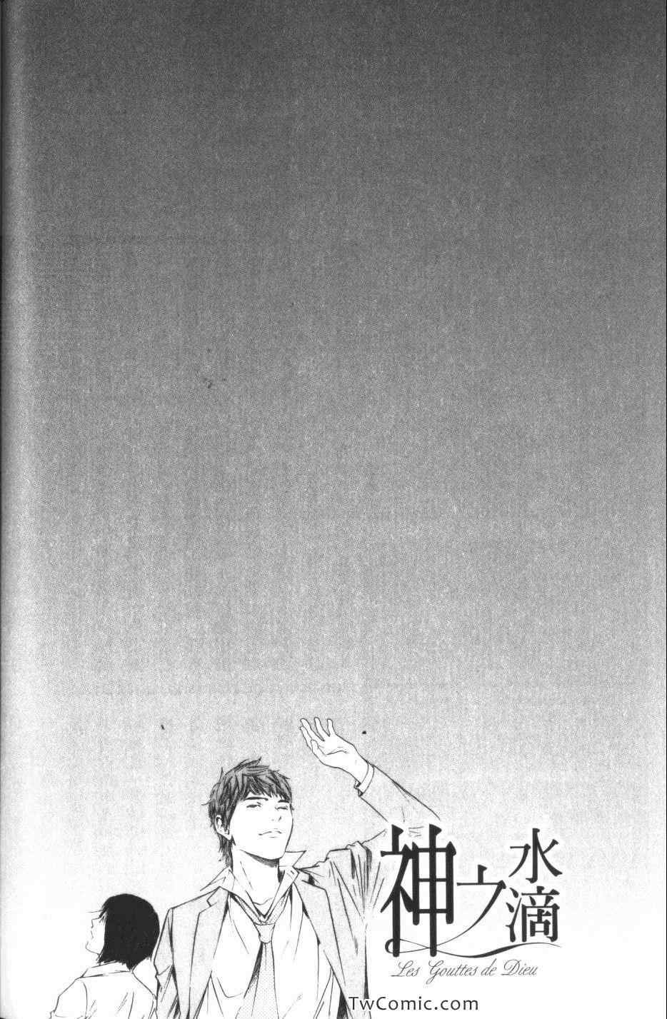 第31卷