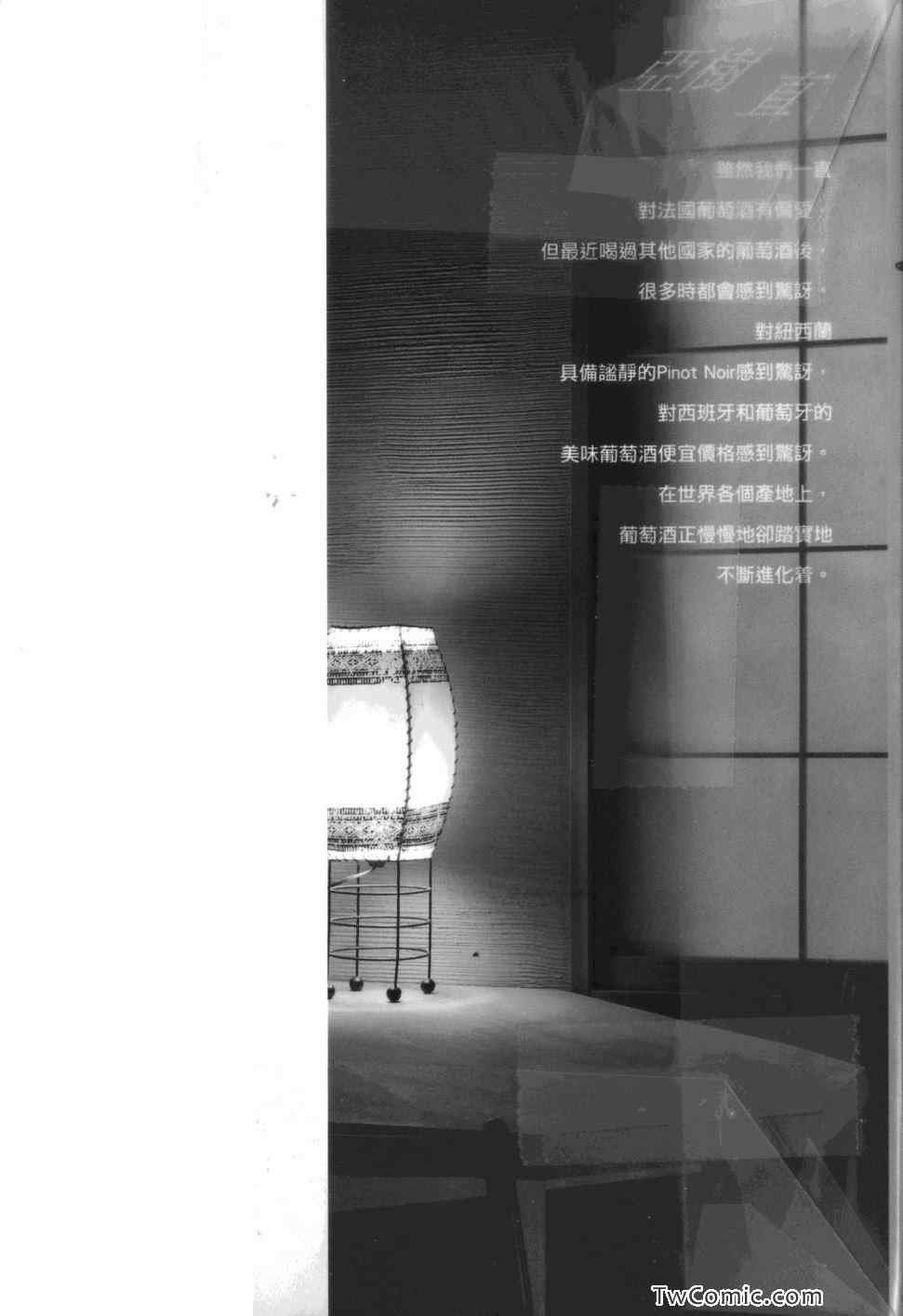 第32卷