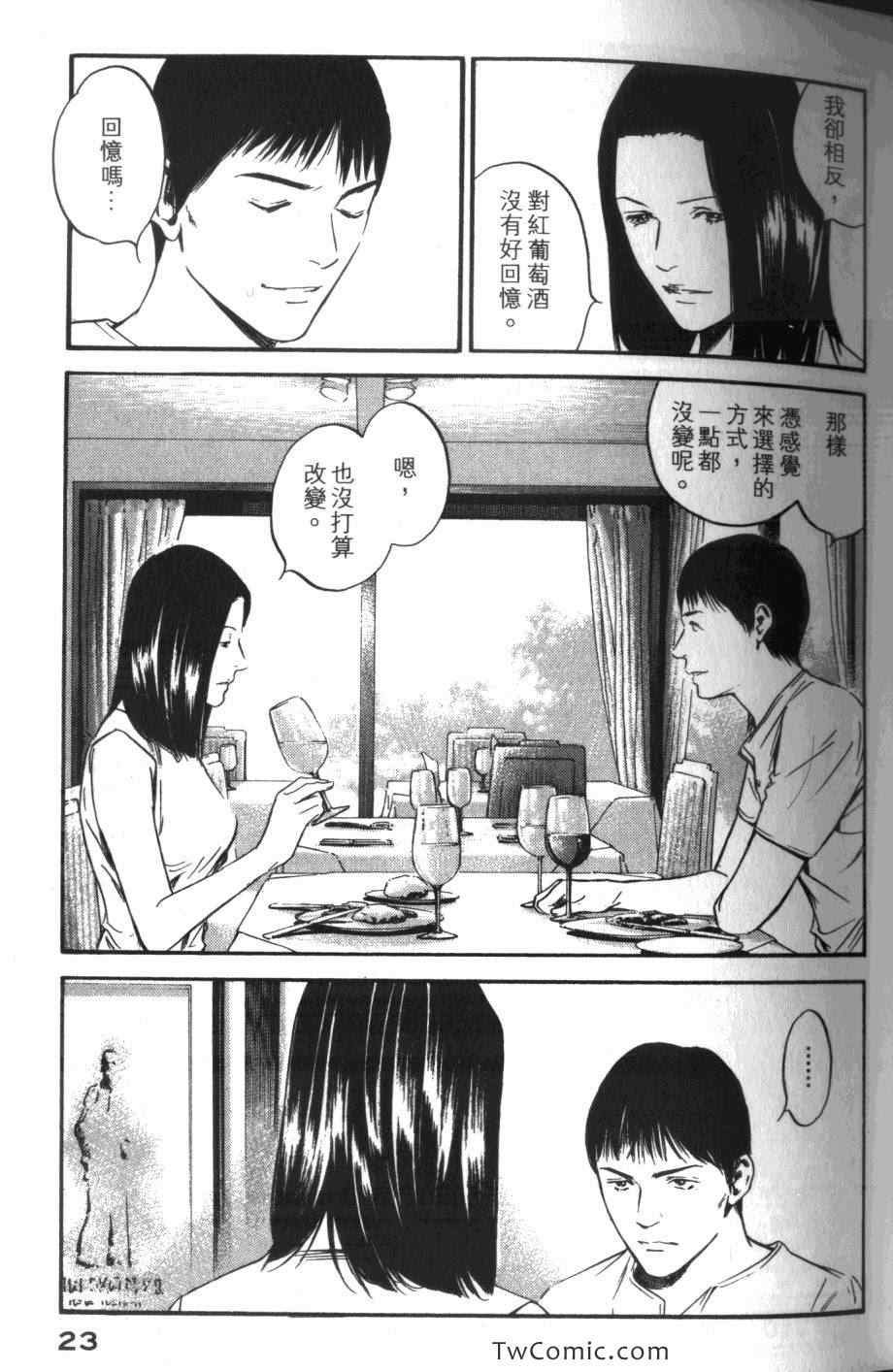 第32卷