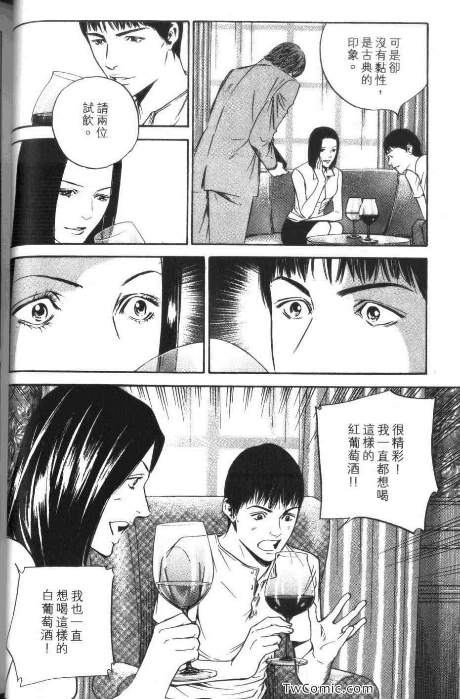第32卷