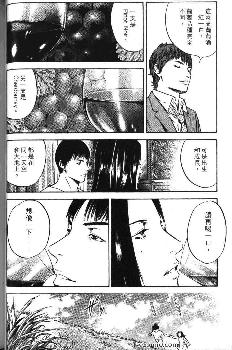 第32卷