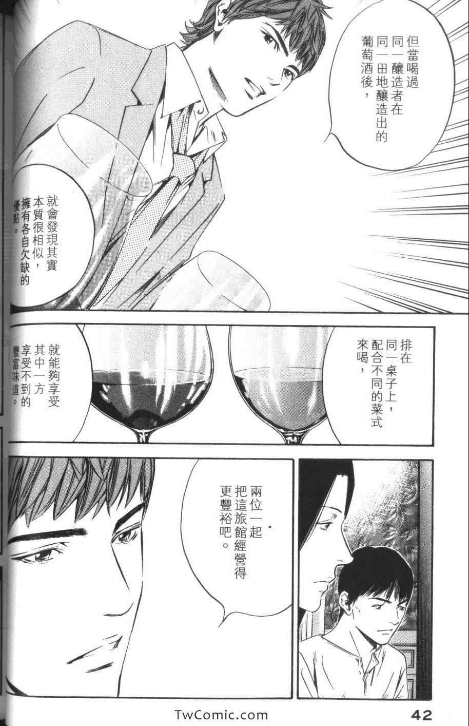 第32卷
