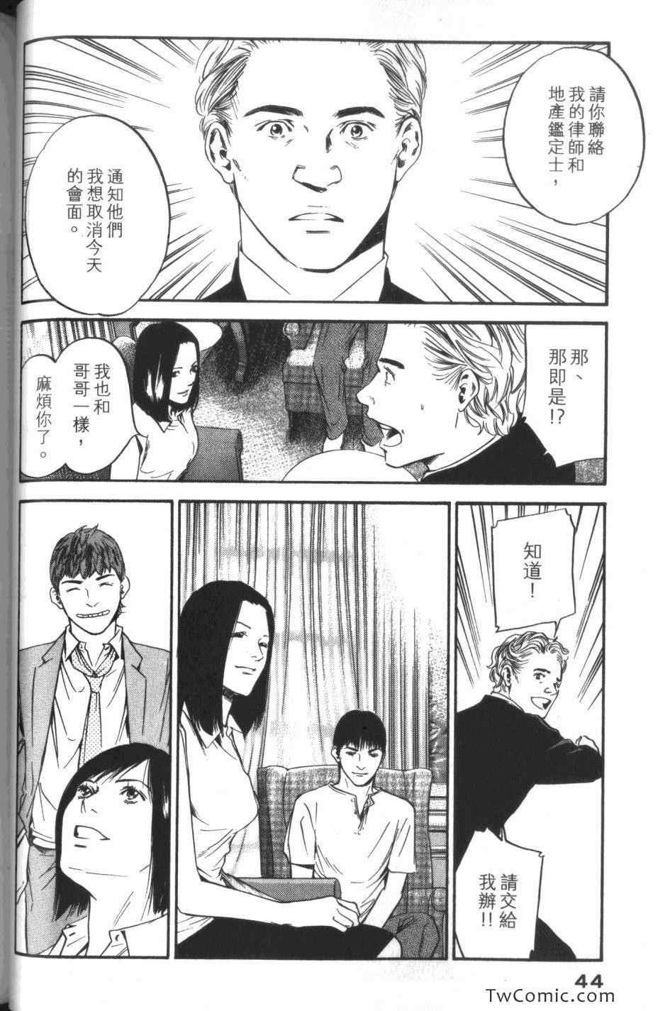 第32卷