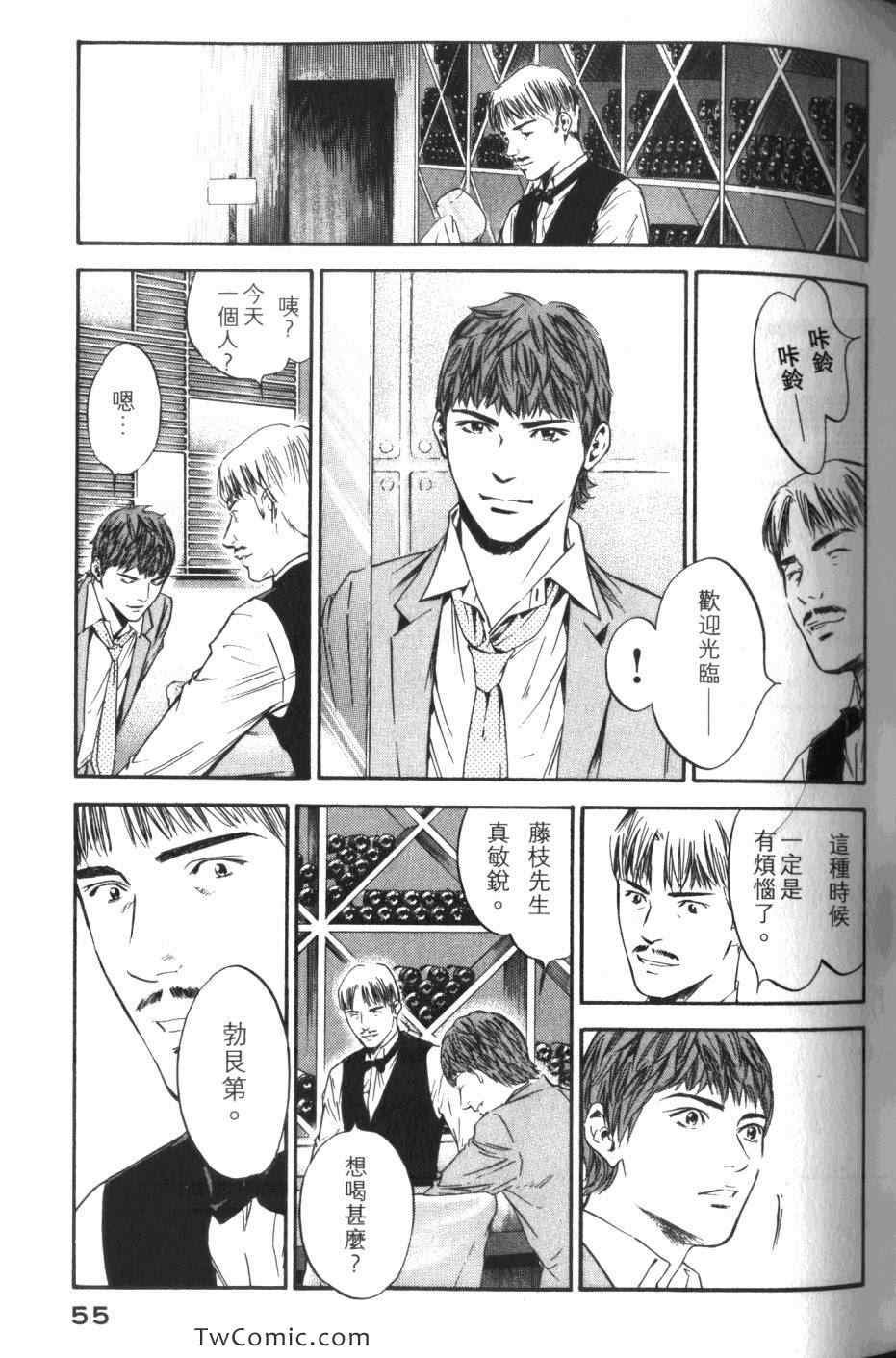 第32卷