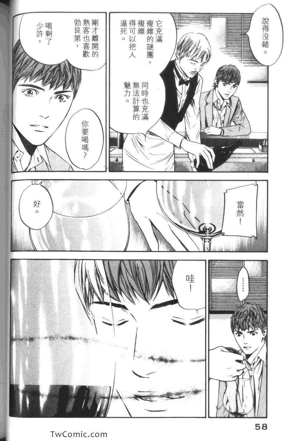 第32卷