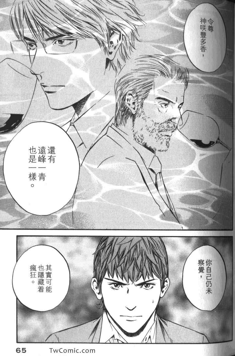 第32卷