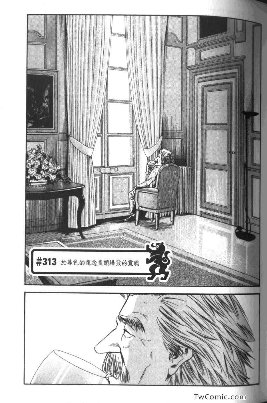 第32卷