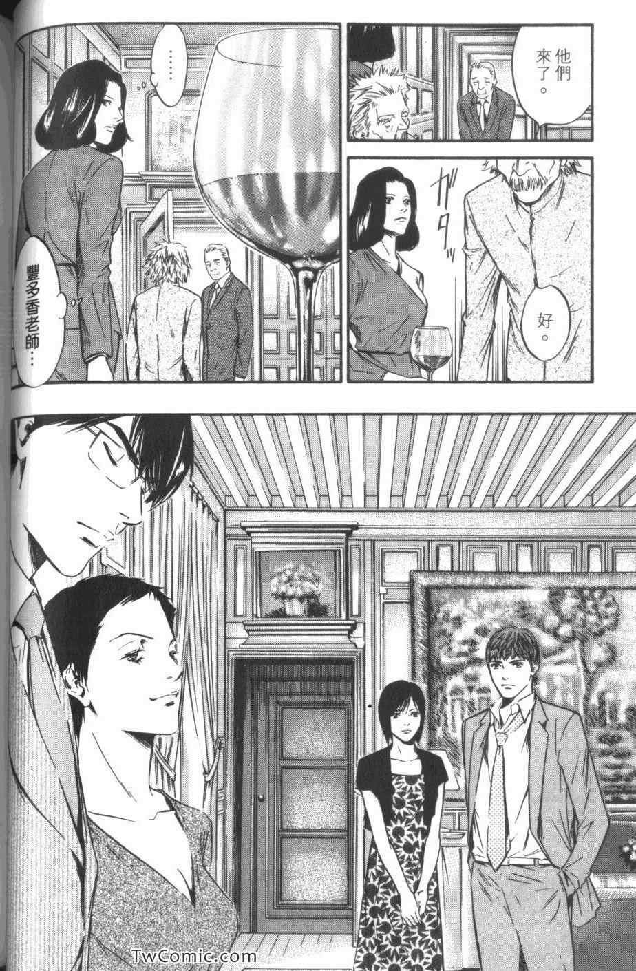 第32卷